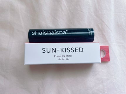 サンキスド プランプ リップバーム/shaishaishai/リップバームを使ったクチコミ(5枚目)