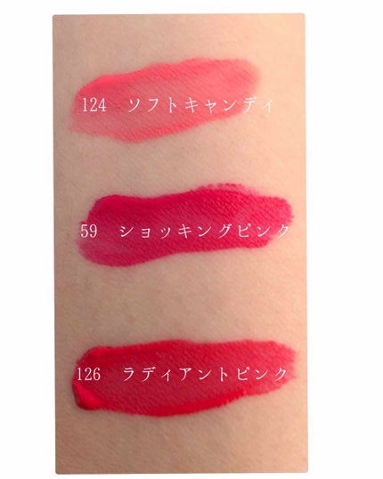 ル ルージュ デュオ ウルトラ トゥニュ/CHANEL/口紅を使ったクチコミ(2枚目)