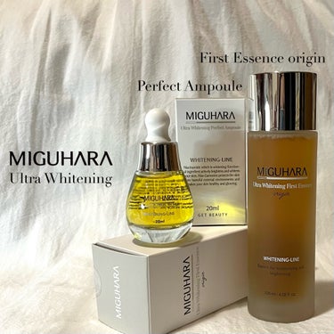 Ultra Whitening First Essence/MIGUHARA/ブースター・導入液を使ったクチコミ（2枚目）