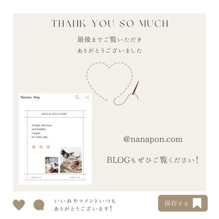 カールラッシュ フィクサー/Elégance/マスカラ下地を使ったクチコミ(5枚目)