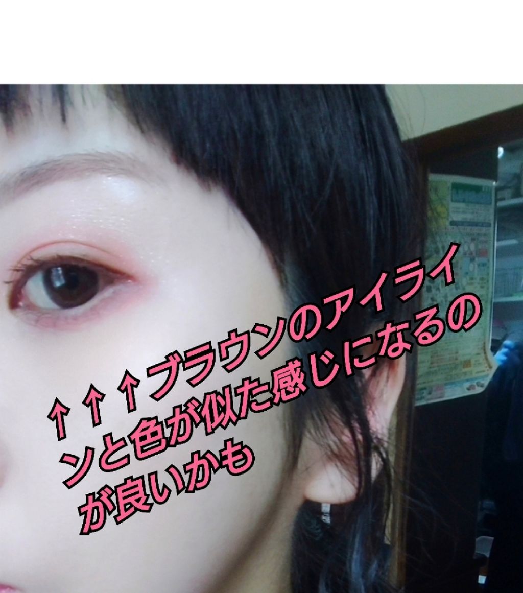ロング&カールマスカラ アドバンストフィルム/ヒロインメイク/マスカラを使ったクチコミ(2枚目)
