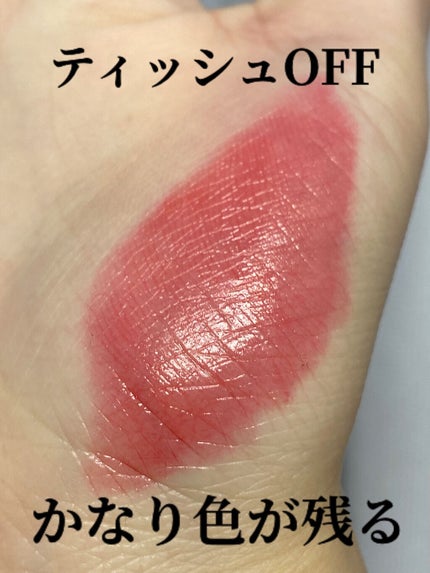 ホリカホリカ ハートクラッシュグローティントエアー/HOLIKA HOLIKA/リップティントを使ったクチコミ(6枚目)