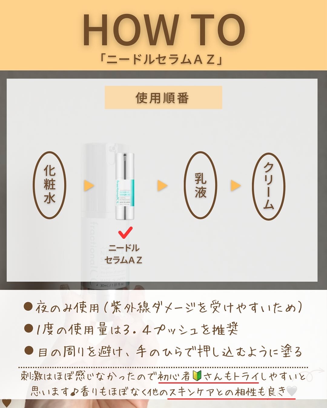 つや子 on LIPS 「いつも見ていただきありがとうございます🥰他の投稿はこちらから▷..」(7枚目)