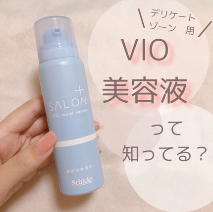 サロンプラス V.I.O 濃密泡セラム/サロンプラス/デリケートゾーンケアを使ったクチコミ(1枚目)