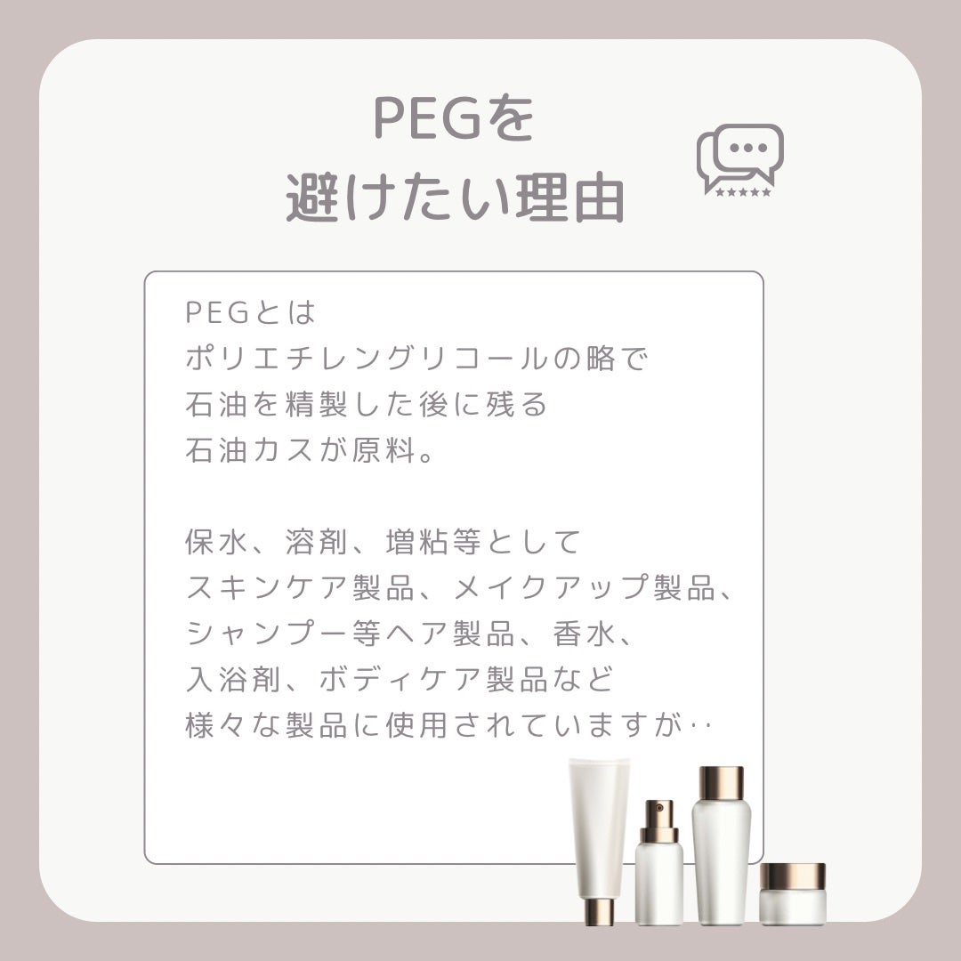 Rikoð€ãã©ãã100 on LIPS ããã°ãããåŒã®ã¹ã©ã€ãã£ã³ã°å®¹åšã«å
¥ã£ããŠããŒã¯ãªãã¶ã€ã³ã®ð·..ãïŒ5æç®ïŒ