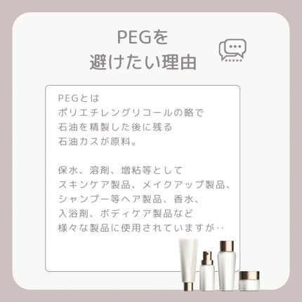 Rikoð€ãã©ãã100 on LIPS ããã°ãããåŒã®ã¹ã©ã€ãã£ã³ã°å®¹åšã«å
¥ã£ããŠããŒã¯ãªãã¶ã€ã³ã®ð·..ãïŒ5æç®ïŒ