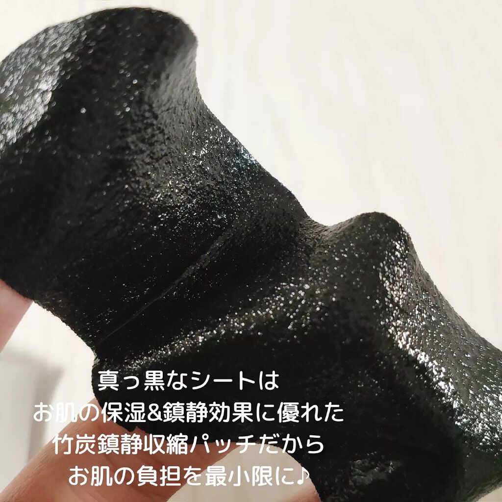 tty on LIPS 「DPUBlackheadClear2stepNosePatch..」(4枚目)