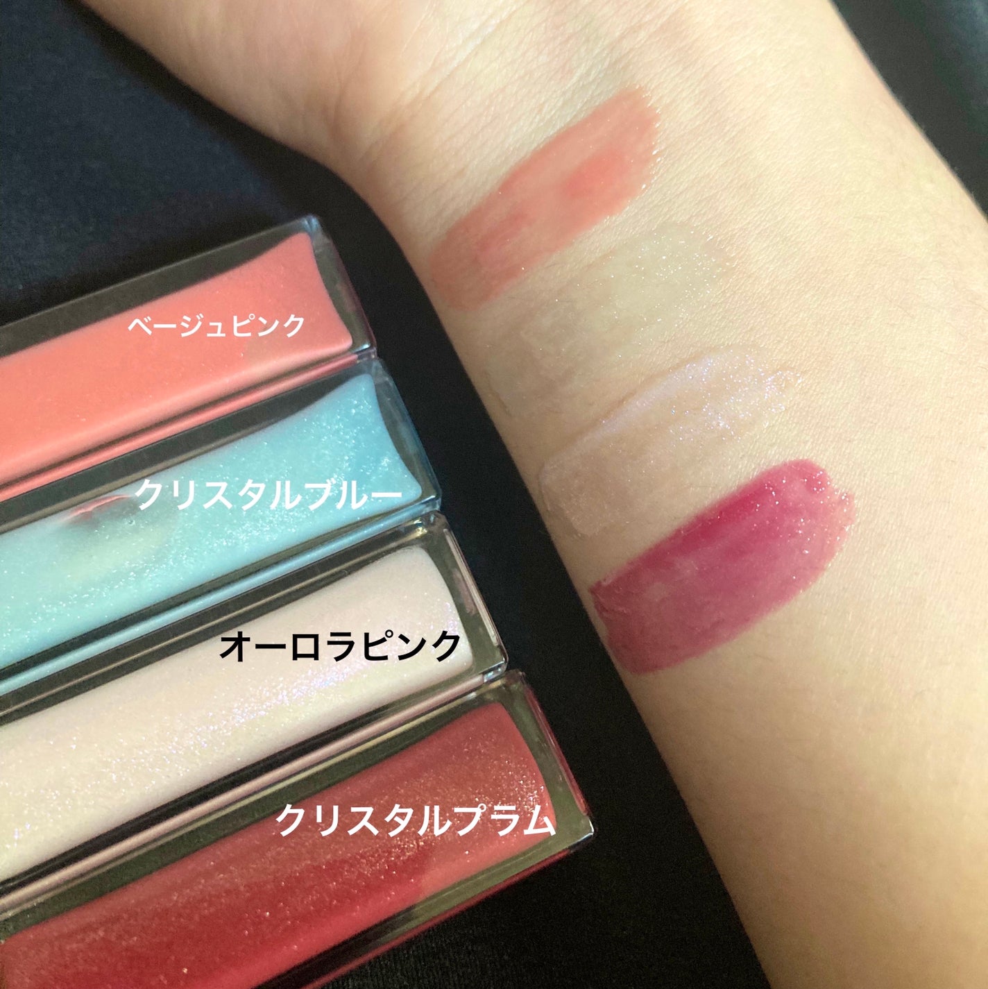 エッセンス リッププランパー/Visée/リッププランパーを使ったクチコミ(3枚目)