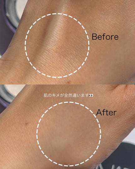 を使ったクチコミ(3枚目)