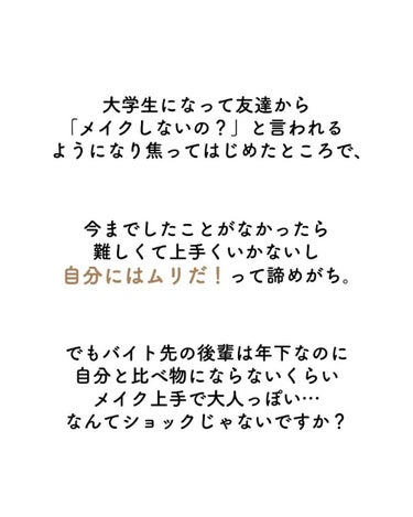 グラデーション アイカラー/FASIO/シングルアイシャドウを使ったクチコミ（4枚目）