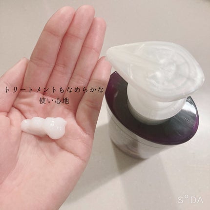 パフューム エレガンスアンバー シャンプー&コンディショナー/KERASYS/シャンプー・コンディショナーを使ったクチコミ(4枚目)