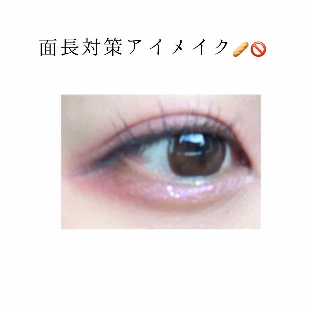 ジューシーピュアアイズ/キャンメイク/アイシャドウパレットを使ったクチコミ(1枚目)