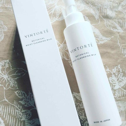 ボタニカルモイストクレンジングミルク/ヴァントルテ/ミルククレンジングを使ったクチコミ(1枚目)