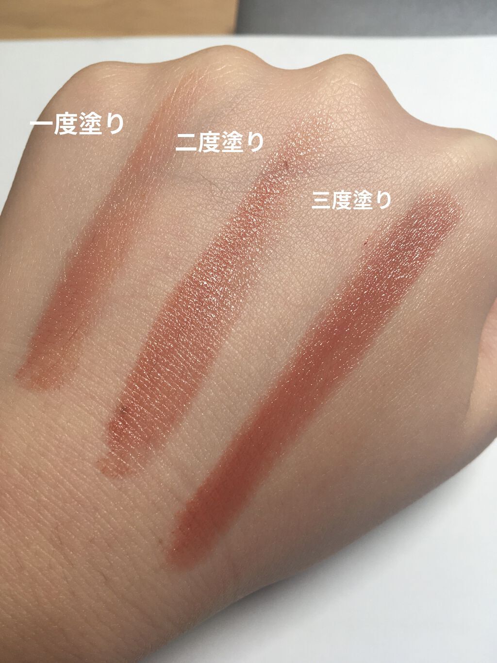 ミネラルルージュN ブリックレッド/ONLY MINERALS/口紅を使ったクチコミ（2枚目）