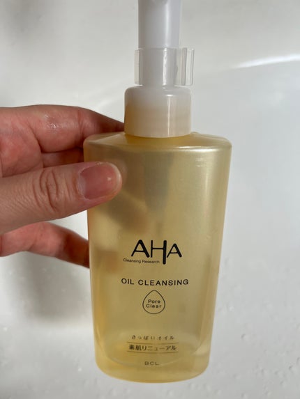オイルクレンジング ポアクリア/クレンジングリサーチ/オイルクレンジングを使ったクチコミ(1枚目)