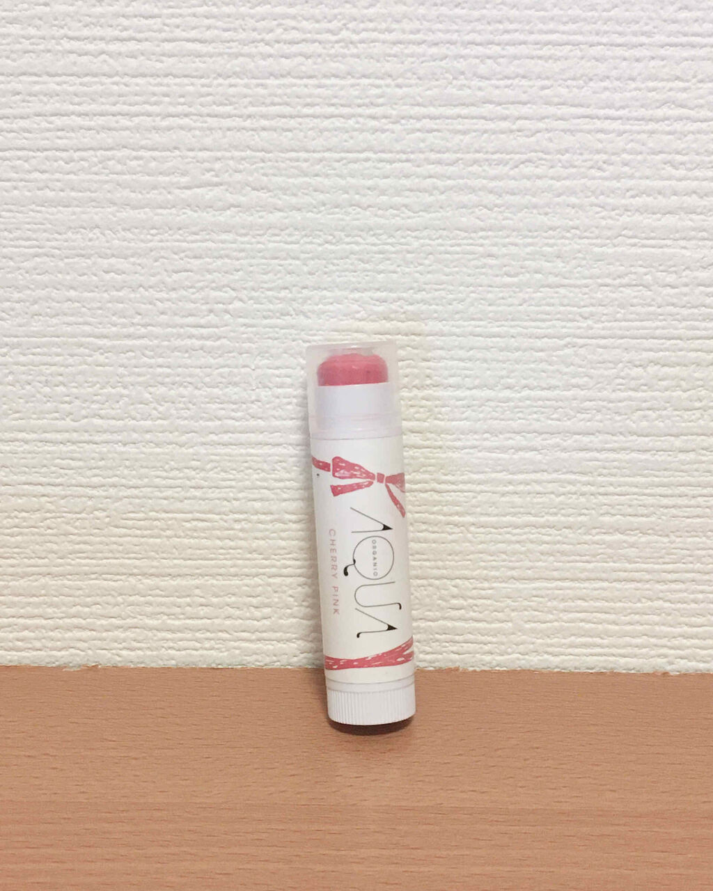 オーガニックスイーツリップ/アクア・アクア/リップケアを使ったクチコミ（1枚目）