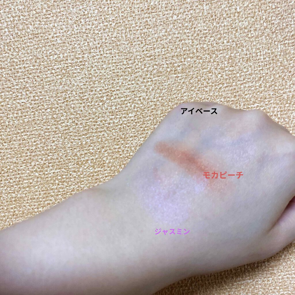 3Dトランスカラー アイ&フェイス/コフレドール/ジェル・クリームアイシャドウを使ったクチコミ(3枚目)