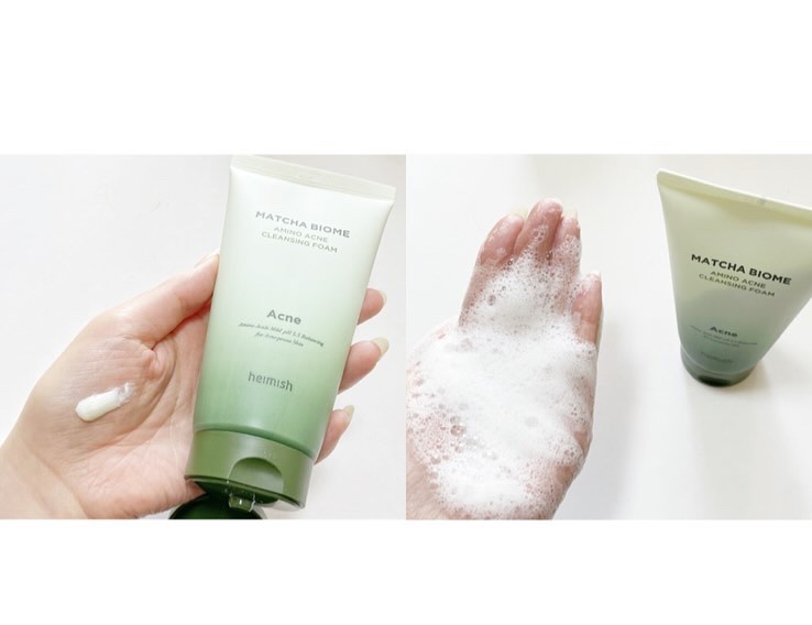 マッチャバイオームハイドロゲル アイパッチ/heimish/シートマスク・パックを使ったクチコミ（3枚目）