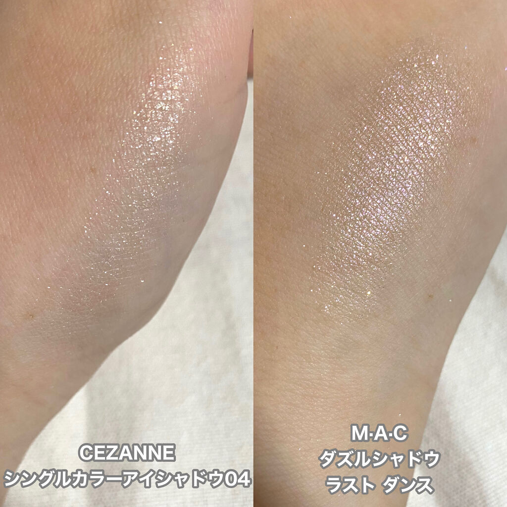 シングルカラーアイシャドウ/CEZANNE/単色アイシャドウを使ったクチコミ（2枚目）