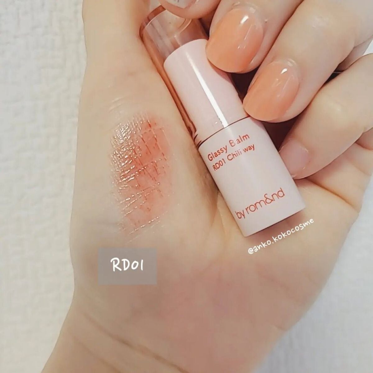 アンドバイロムアンド グラッシーバーム/&nd by rom&nd/口紅を使ったクチコミ(3枚目)