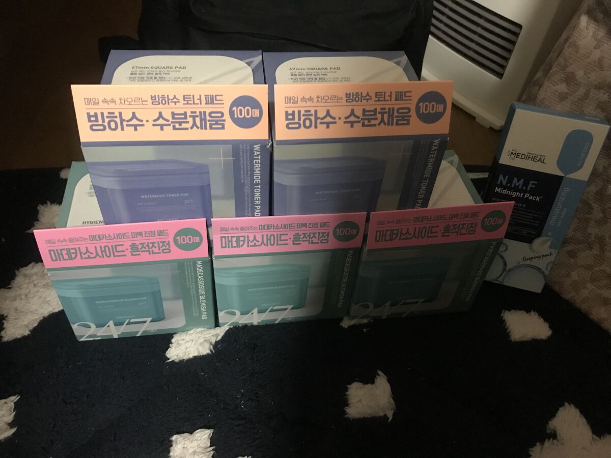 W.H.Pシャワーパック/MEDIHEAL/洗い流すパック・マスクを使ったクチコミ（1枚目）