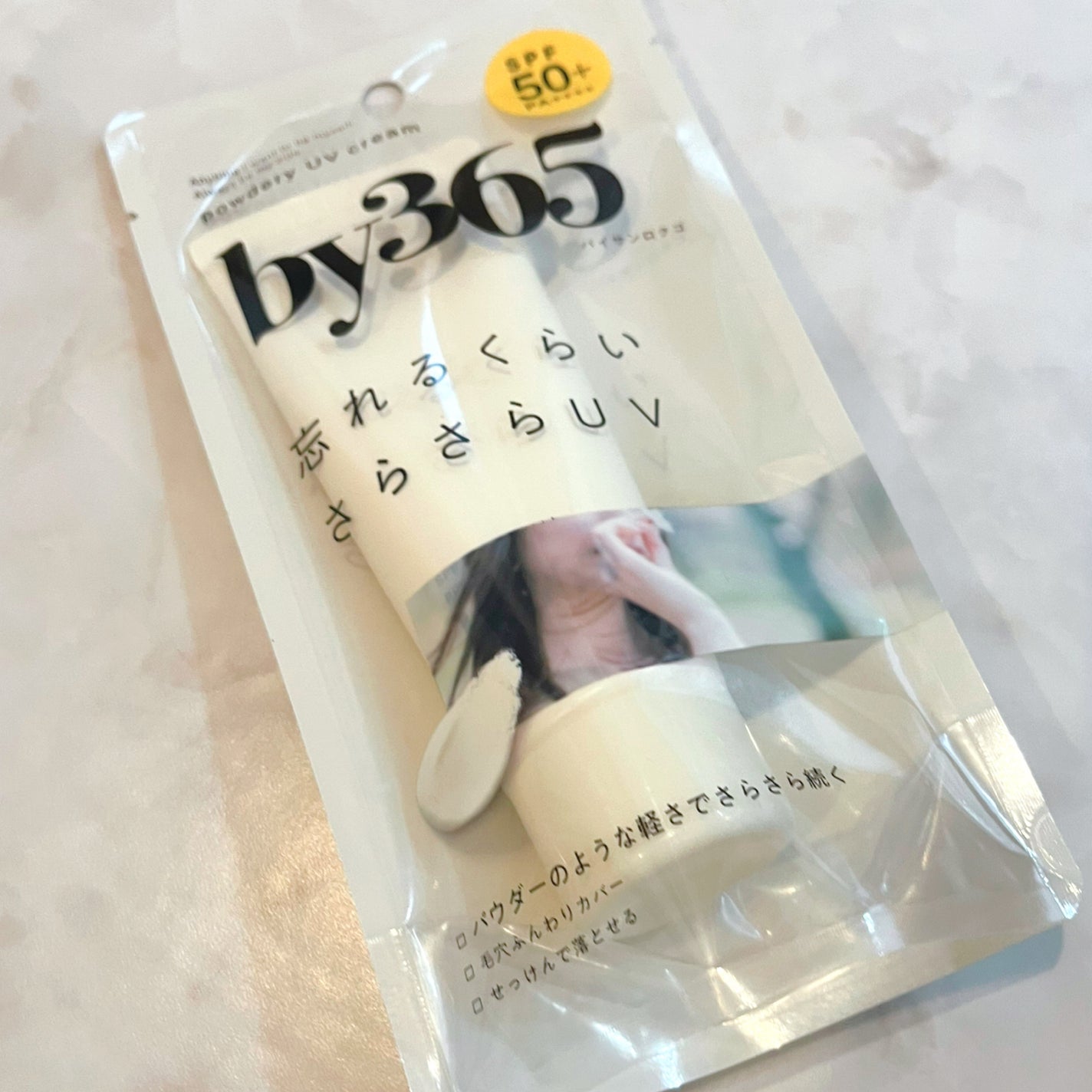 フルーティーグラムティント/Laka/リップティントを使ったクチコミ(6枚目)