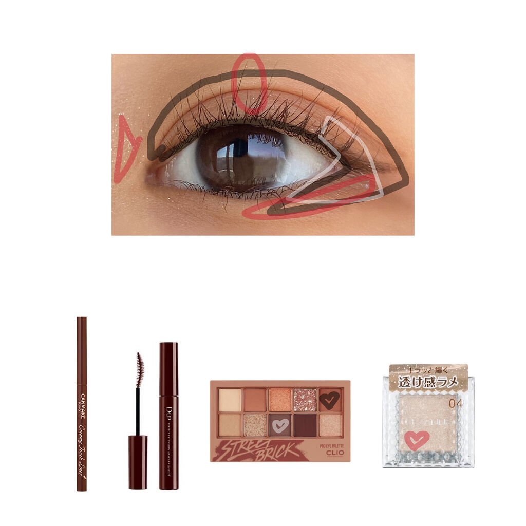 クリーミータッチライナー/キャンメイク/ジェルアイライナーを使ったクチコミ（2枚目）