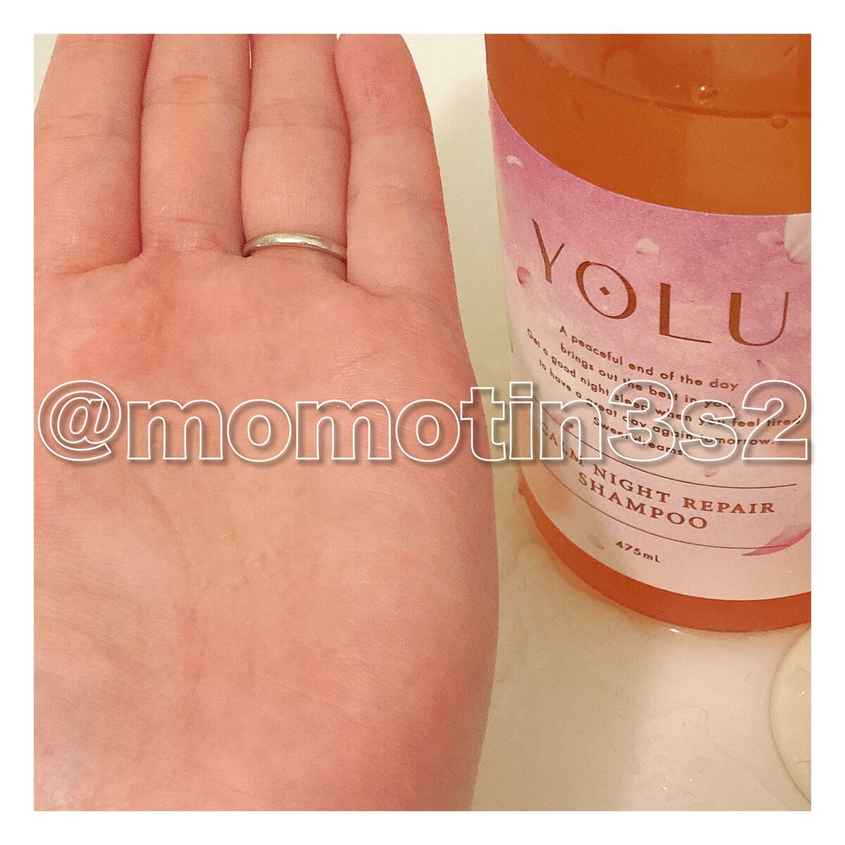 サクラ カームナイトリペアシャンプー／トリートメント トリートメント/YOLU/市販シャンプーを使ったクチコミ（3枚目）