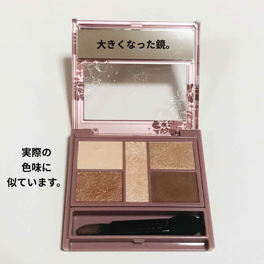 パーフェクトスタイリストアイズ/キャンメイク/アイシャドウパレットを使ったクチコミ（2枚目）