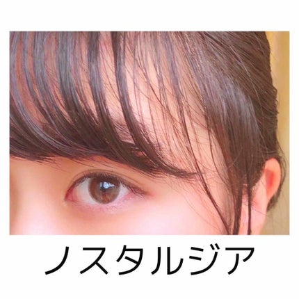 ReVIA 1day/ReVIA/ワンデー(1DAY)カラコンを使ったクチコミ(2枚目)