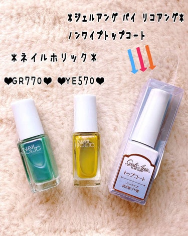 ネイルホリック Sheer pearl color/ネイルホリック/マニキュアを使ったクチコミ（1枚目）