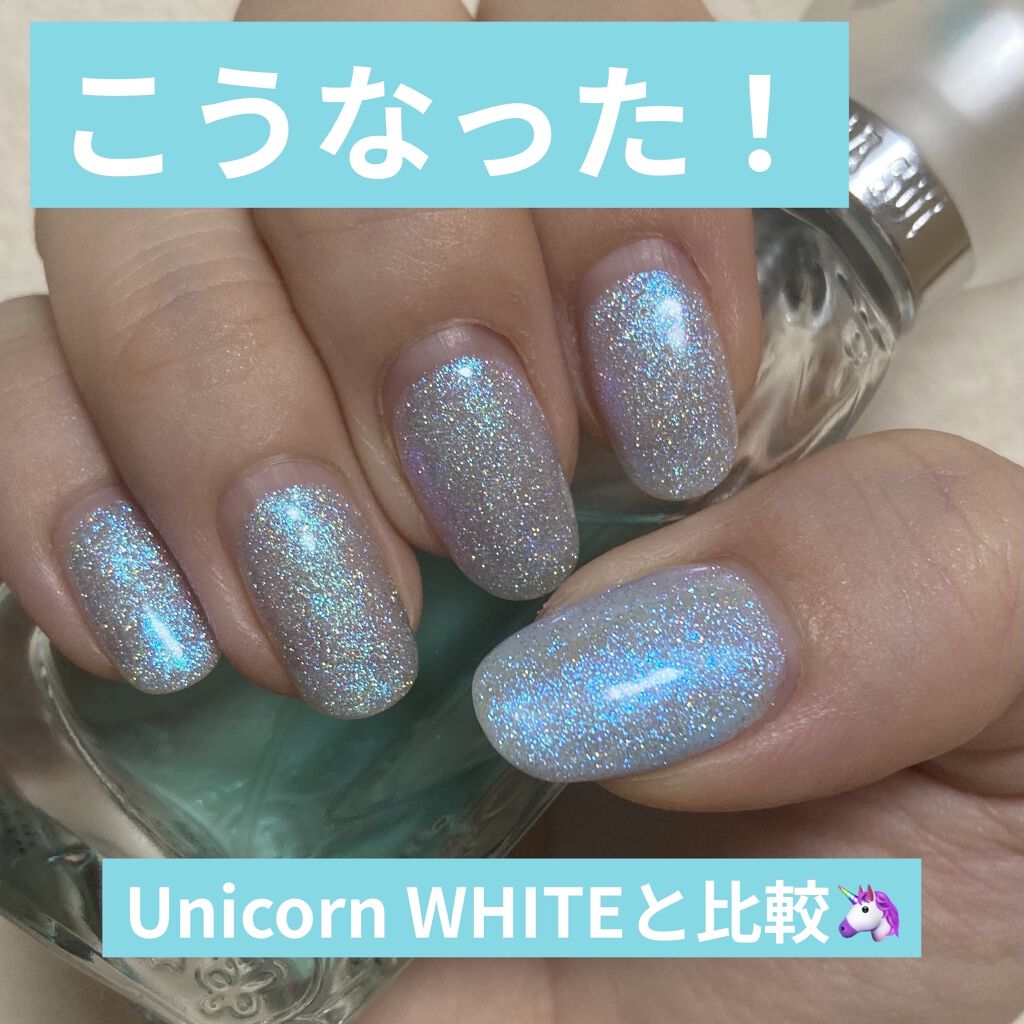 ジェルネイル（ライト対応）/セリア/ジェルネイルを使ったクチコミ（2枚目）