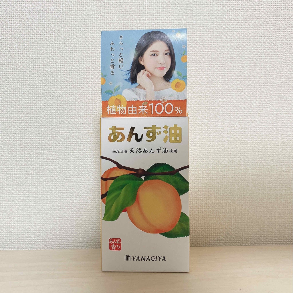 柳屋 あんず油/柳屋あんず油/ヘアオイルを使ったクチコミ(2枚目)