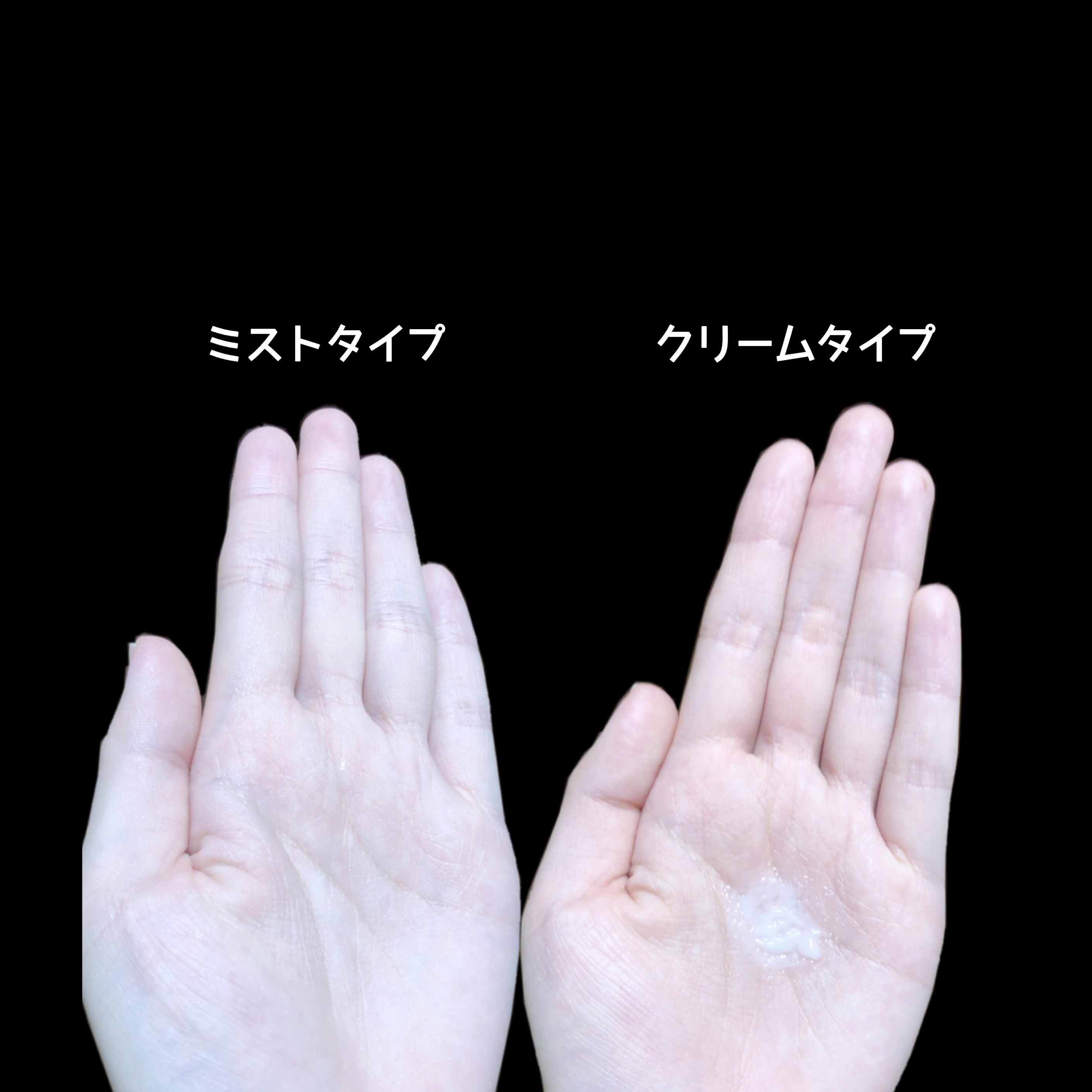 パフュームヘアパックインミスト Pink Breeze/Daleaf/アウトバストリートメントを使ったクチコミ（3枚目）