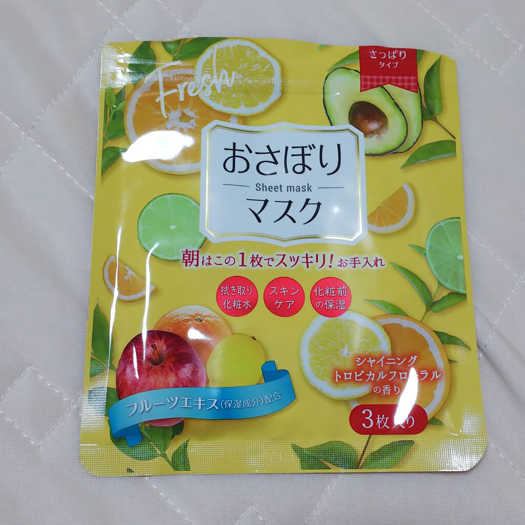 D フェイスマスク MR おさぼりマスク(さっぱりタイプ)/DAISO/シートマスク・パックを使ったクチコミ（1枚目）