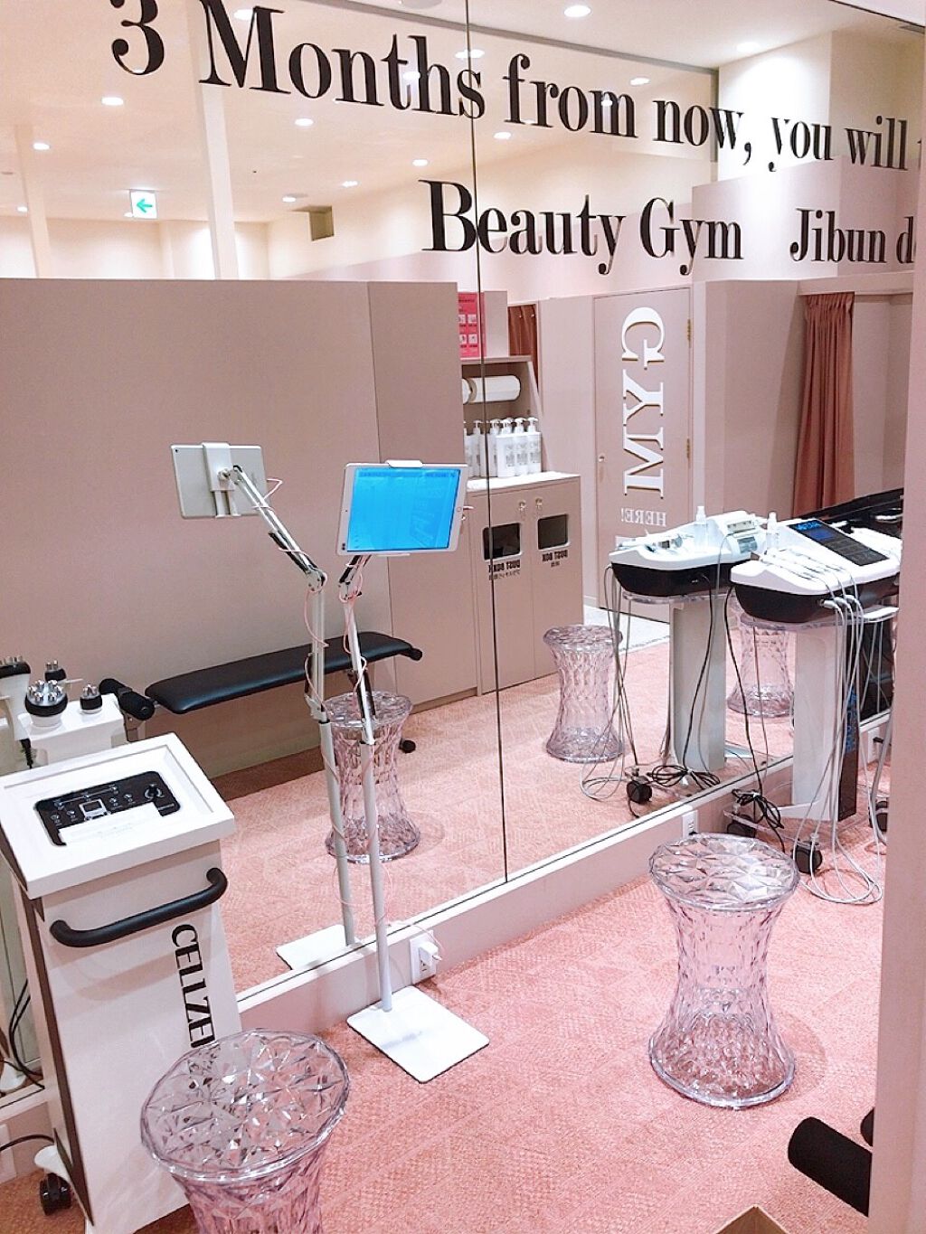 ðððâðððžâ on LIPS ãéèªã»ððã¡ãã£ã¢ã§ã話é¡ã®#ãã¶ãð
ðãšã¹ãå¿ææ©ðððŽåºã«..ãïŒ9æç®ïŒ