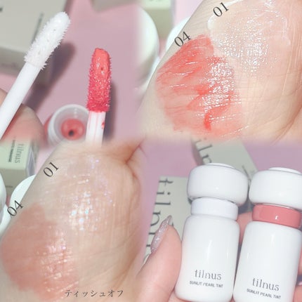 ティルナス サンリットパール ティント/tilnus/リップティントを使ったクチコミ(2枚目)