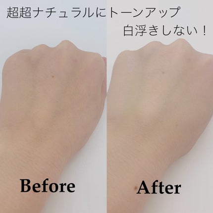 フィルタリングクリーム/DEWYCEL/日焼け止めクリームを使ったクチコミ(4枚目)