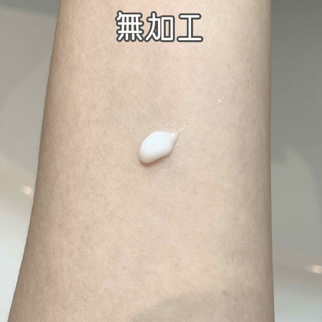 メラシロC クリーム/DAISO/フェイスクリームを使ったクチコミ（3枚目）