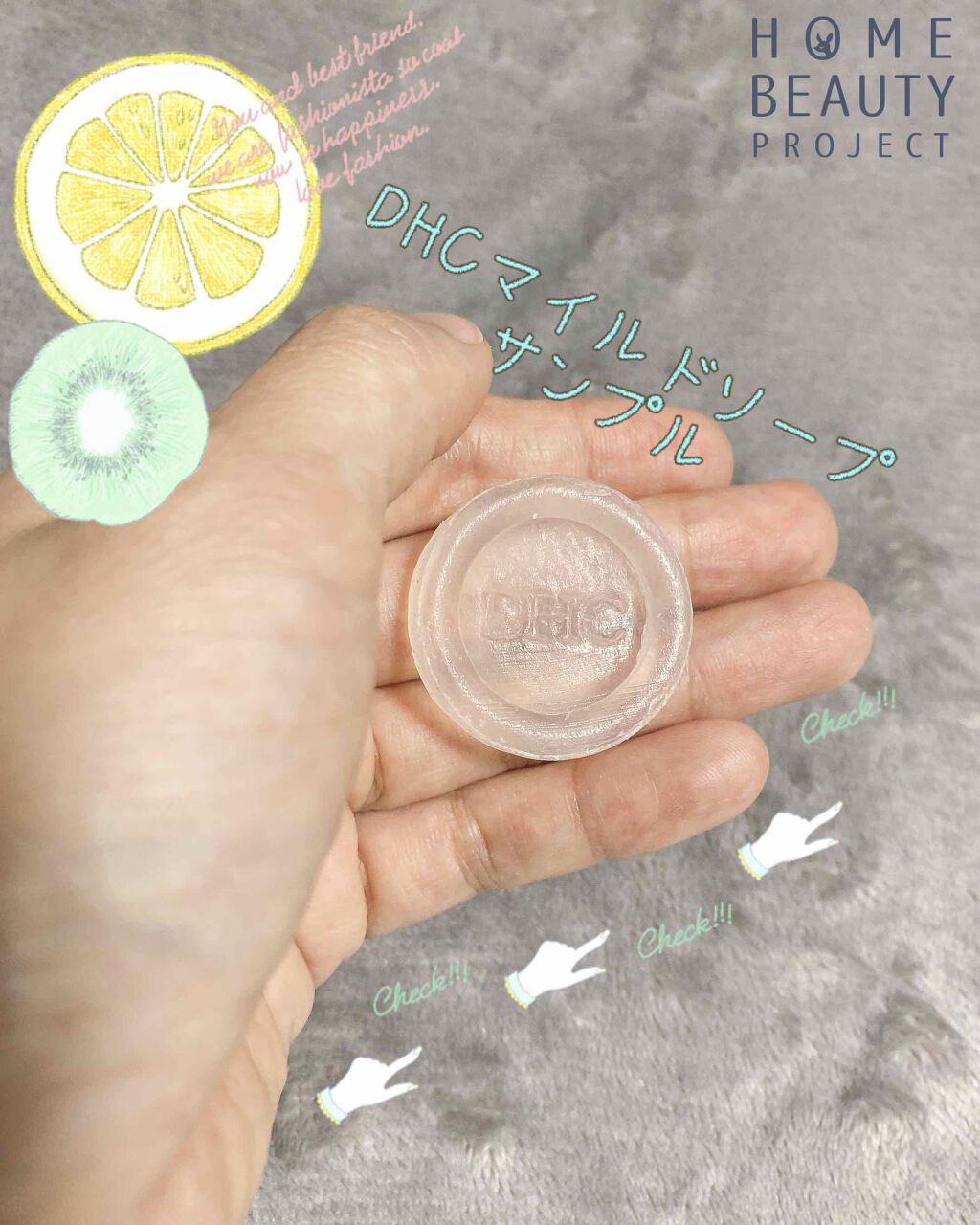 マイルドソープ/DHC/洗顔石鹸を使ったクチコミ（1枚目）