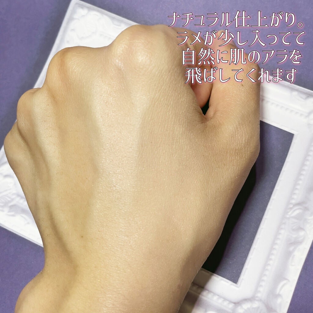 ninal クリーミィファンデーション/ninal/クリーム・エマルジョンファンデーションを使ったクチコミ(5枚目)