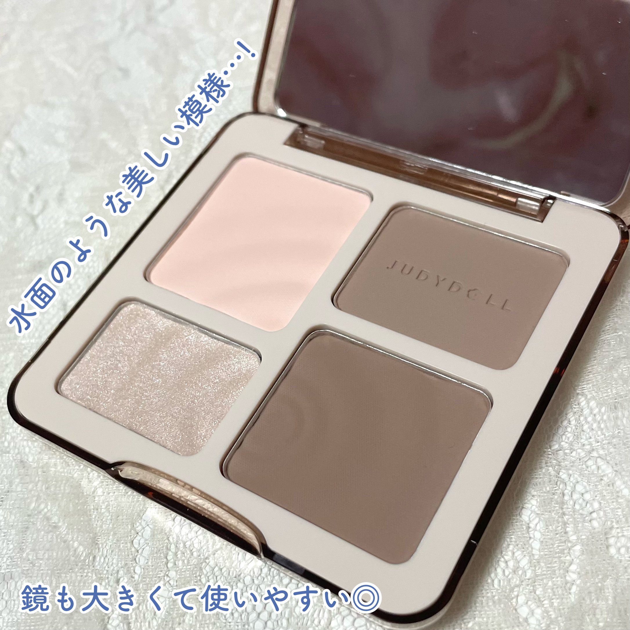 ダブルエンドコンシーラーブラシ/ロージーローザ/メイクブラシを使ったクチコミ（3枚目）