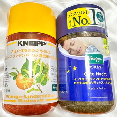 \入浴剤は #クナイプ しか勝たん！！！/


今回紹介するのは、
①グーテナハト バスソルト ホップ＆バレリアンの香り
②バスソルト オレンジ・リンデンバウムの香り


グーテナハトは安眠効果抜群のリラックスできる香りで、SNSでもバズったことがある人気商品👏
私も大好きでリピしてます💓


オレンジリンデンバウムは香りがいいのはもちろん、保温効果が高いので特に冬の時期にオススメ👍


クナイプはちょっとお高めだけど、どの香りもクオリティが高いので、結局戻ってきちゃいます😇


#入浴剤の画像 その0