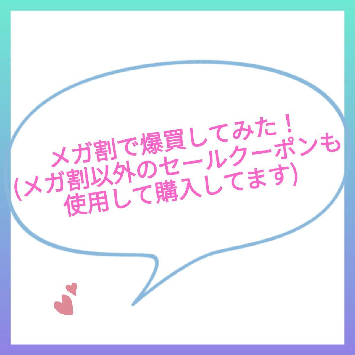 パーフェクト セラム オリジナル/miseenscene/ヘアオイルを使ったクチコミ(1枚目)