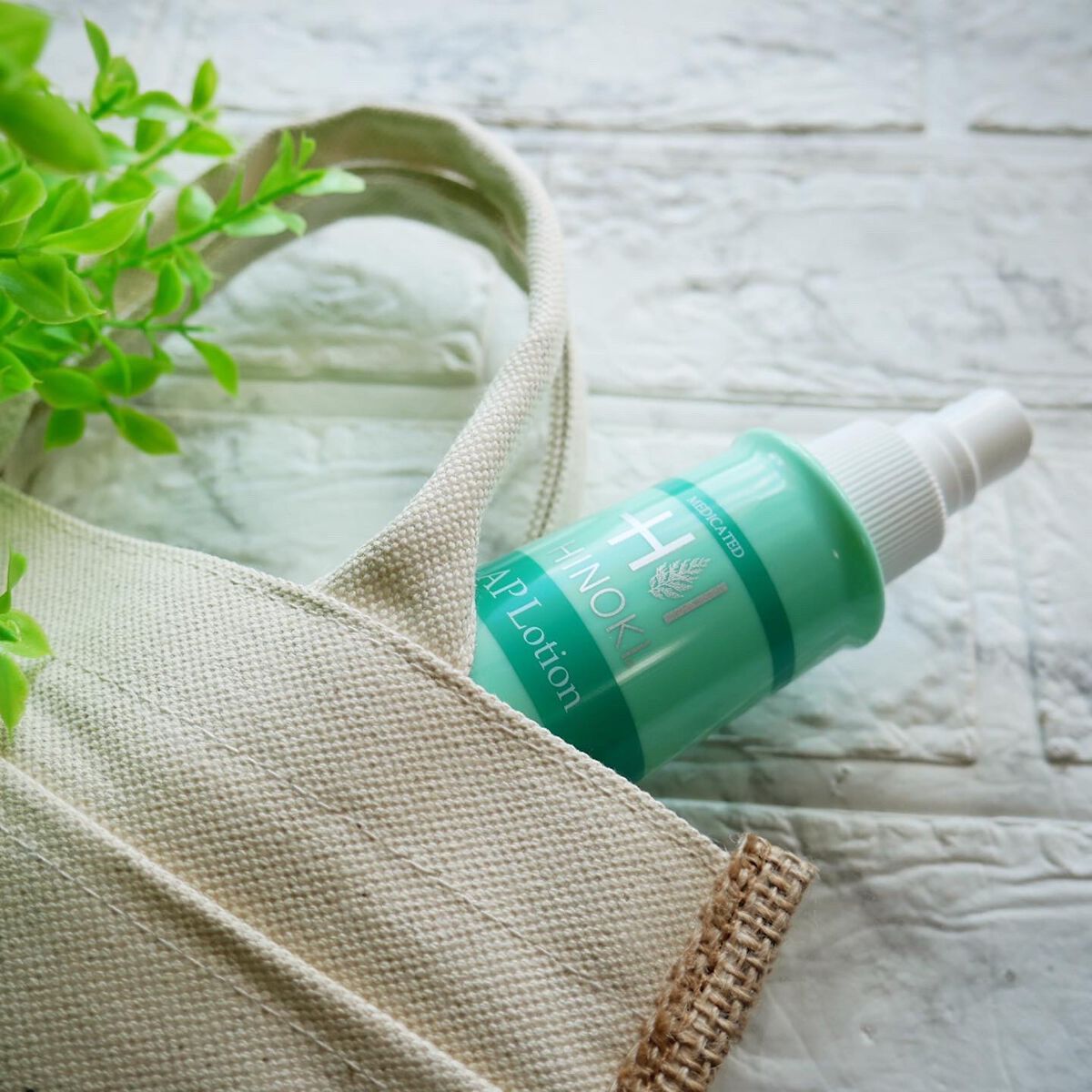 APローション/ヒノキ肌粧品/ボディローションを使ったクチコミ（1枚目）