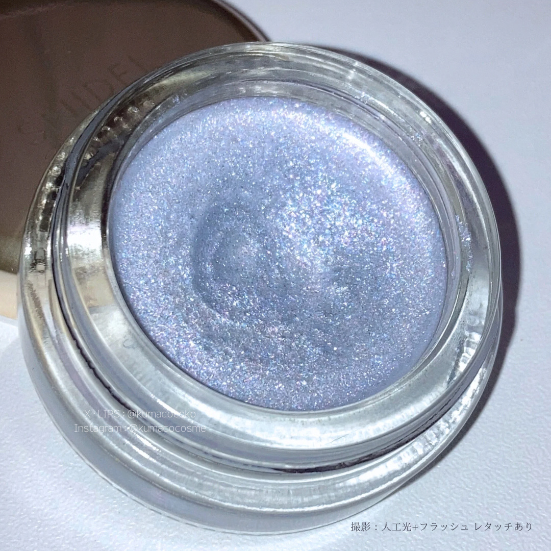 アクアジェム グロウ 02 Iridescent Aura/SNIDEL BEAUTY/ジェル・クリームアイシャドウを使ったクチコミ（1枚目）