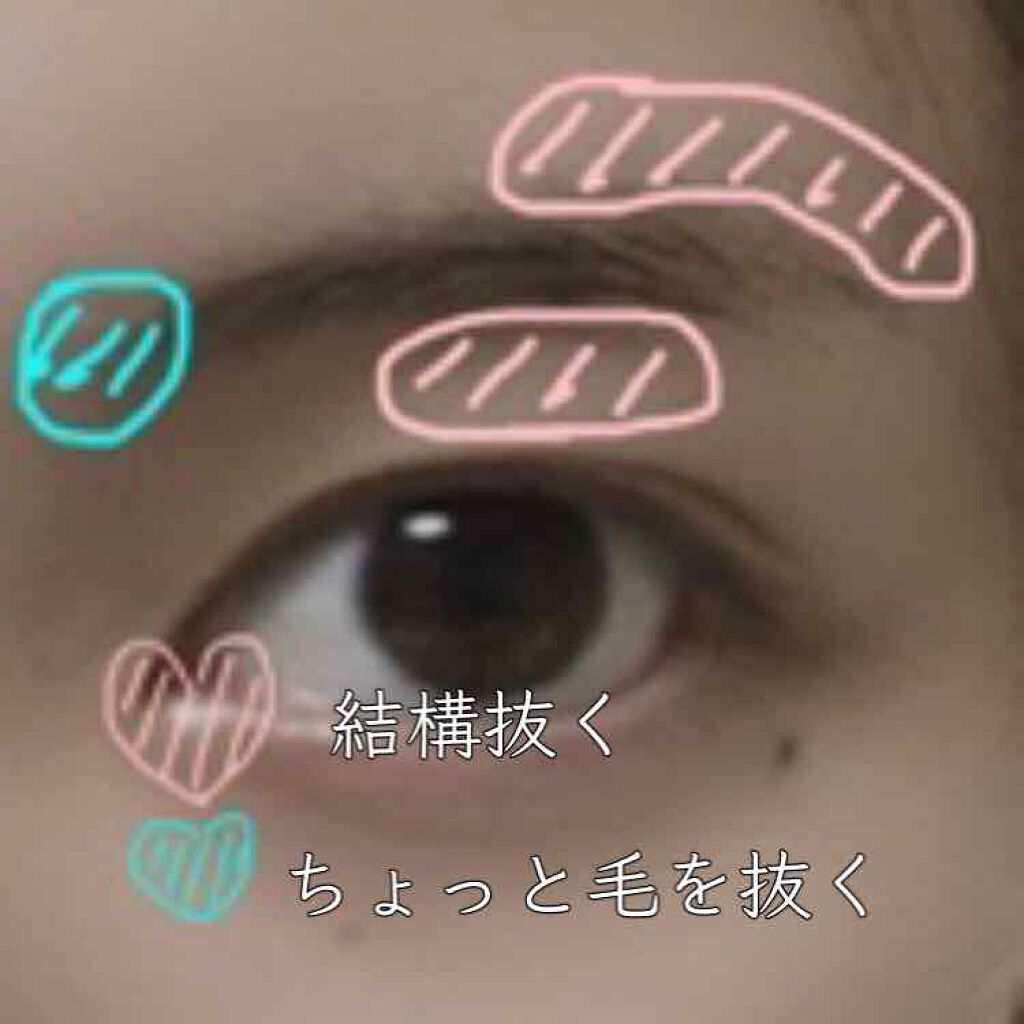 ペンシル型眉パウダー ステイナチュラR/デジャヴュ/アイブロウペンシルを使ったクチコミ（2枚目）