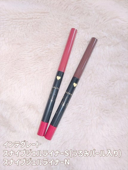 スナイプジェルライナー/インテグレート/ジェルアイライナーを使ったクチコミ(2枚目)