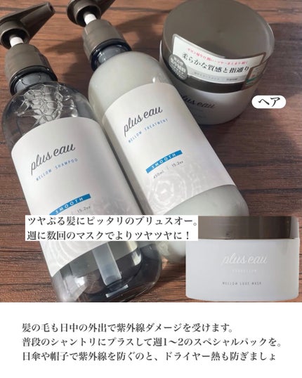 モイスチャーリップ UV/ニベア/リップクリームを使ったクチコミ(6枚目)