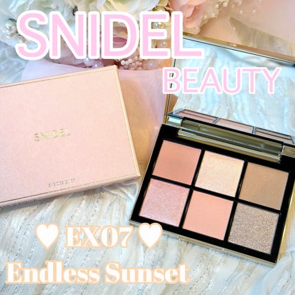 アイデザイナー/SNIDEL BEAUTY/アイシャドウパレットを使ったクチコミ(1枚目)
